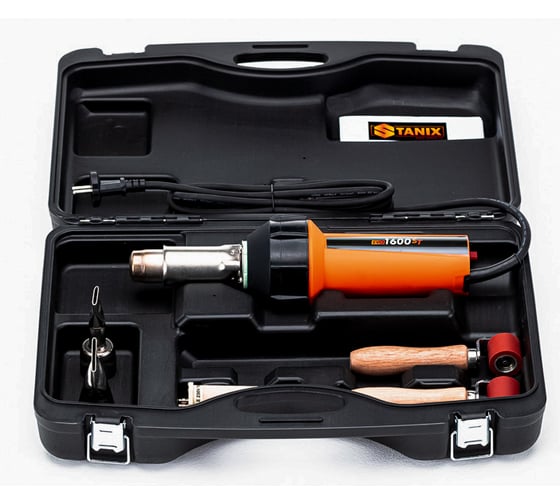 Изображение товара Сварочный фен STANIX EVO 1600ST комплект для сварки внахлёст EVO 1600ST СВ