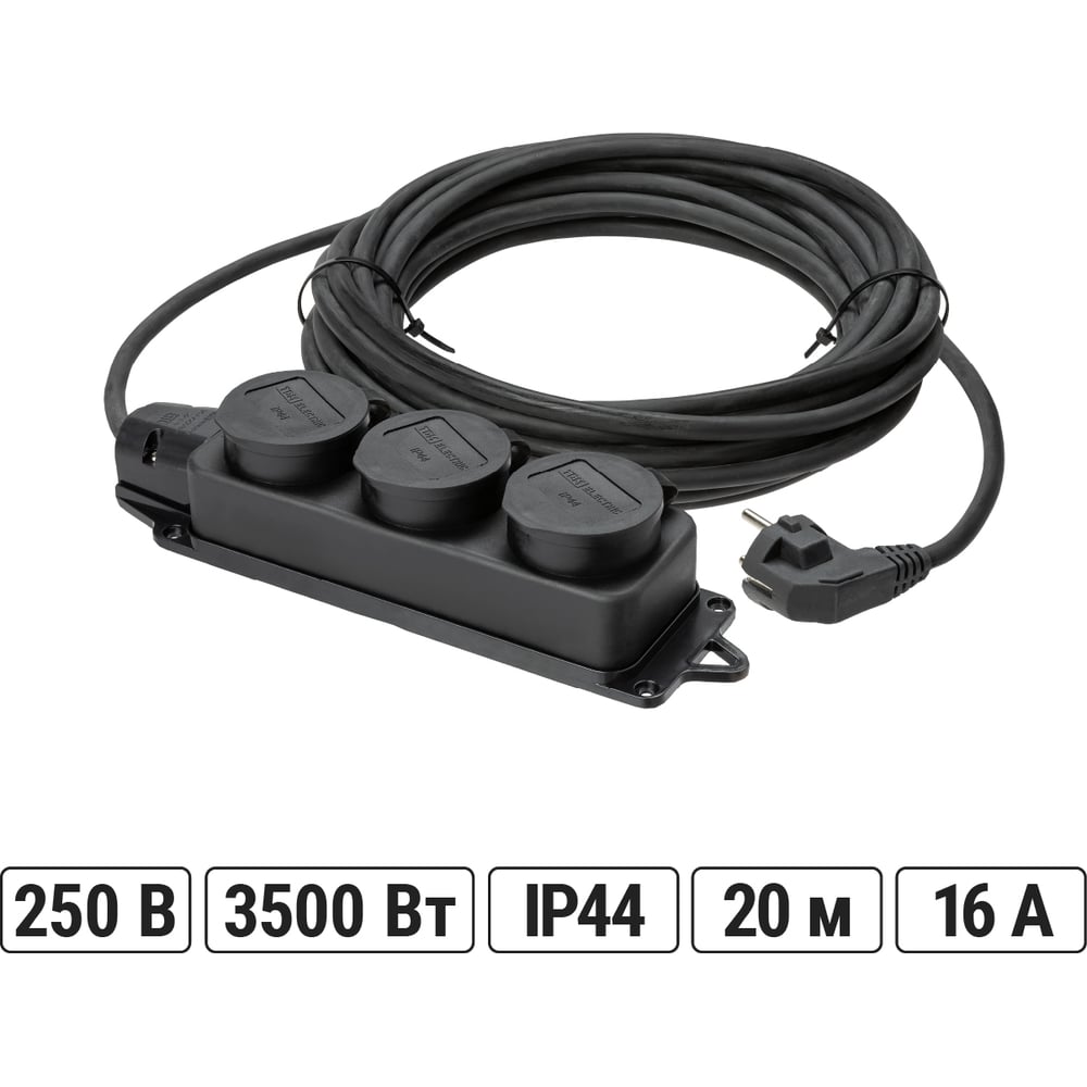 Изображение товара Удлинитель-шнур TDM ELECTRIC силовой каучук IP44 3 гнезда 20м