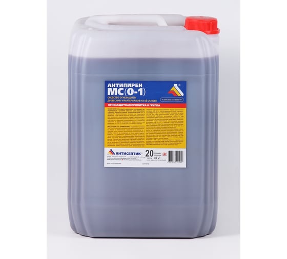 Изображение товара Раствор антипирена ЗАО "Антисептик" МС (0-1) в канистре 20 литров 00-00003561
