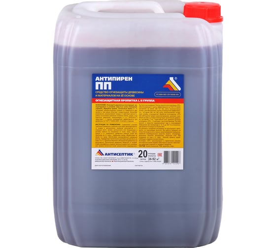 Изображение товара Огнезащитная пропитка I группа ЗАО "Антисептик" ПП в канистре 20 литров 00-00003662