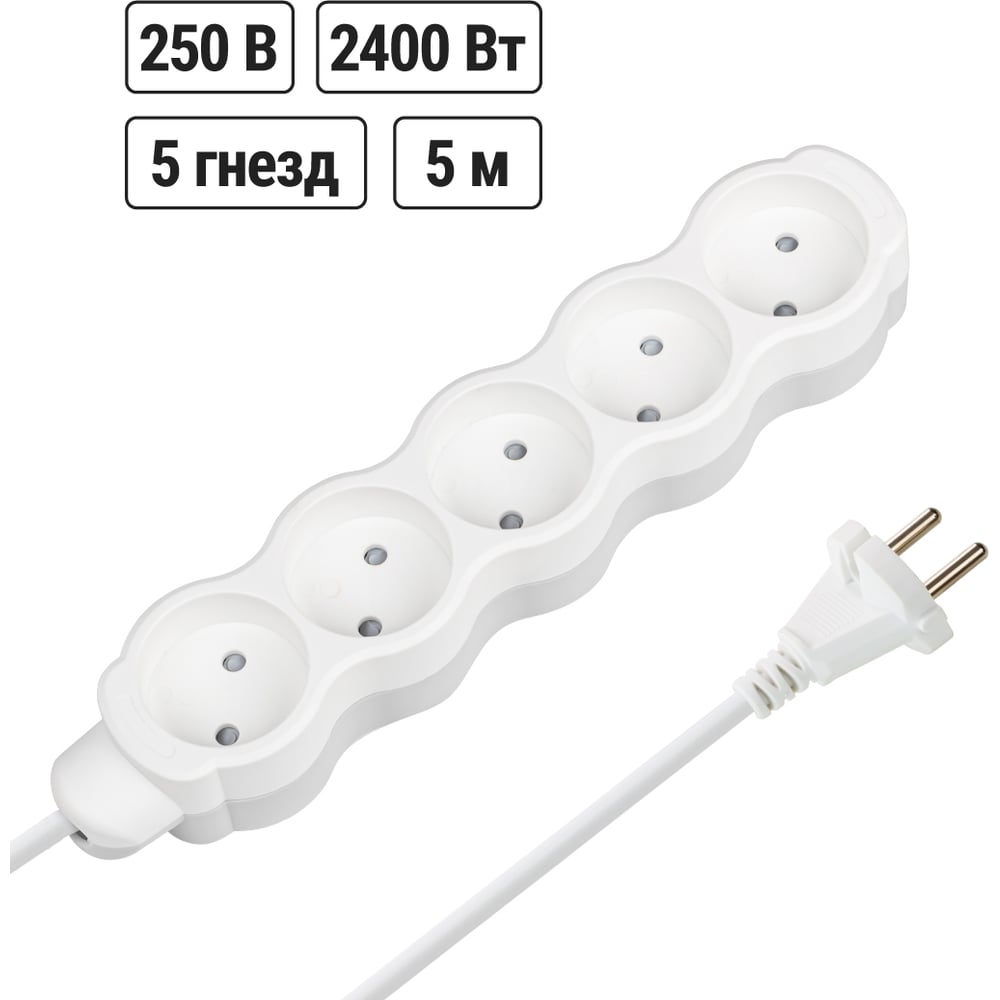 Изображение товара Удлинитель сетевой TDM ELECTRIC 5 розеток 5м с защитной шторкой