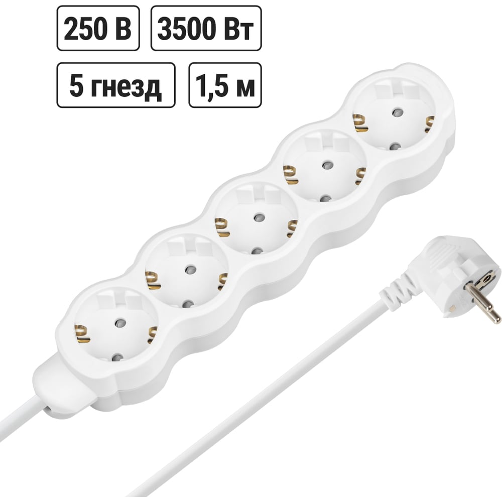 Изображение товара Удлинитель сетевой TDM ELECTRIC 5 розеток, 1,5 м, заземление, защитные шторки