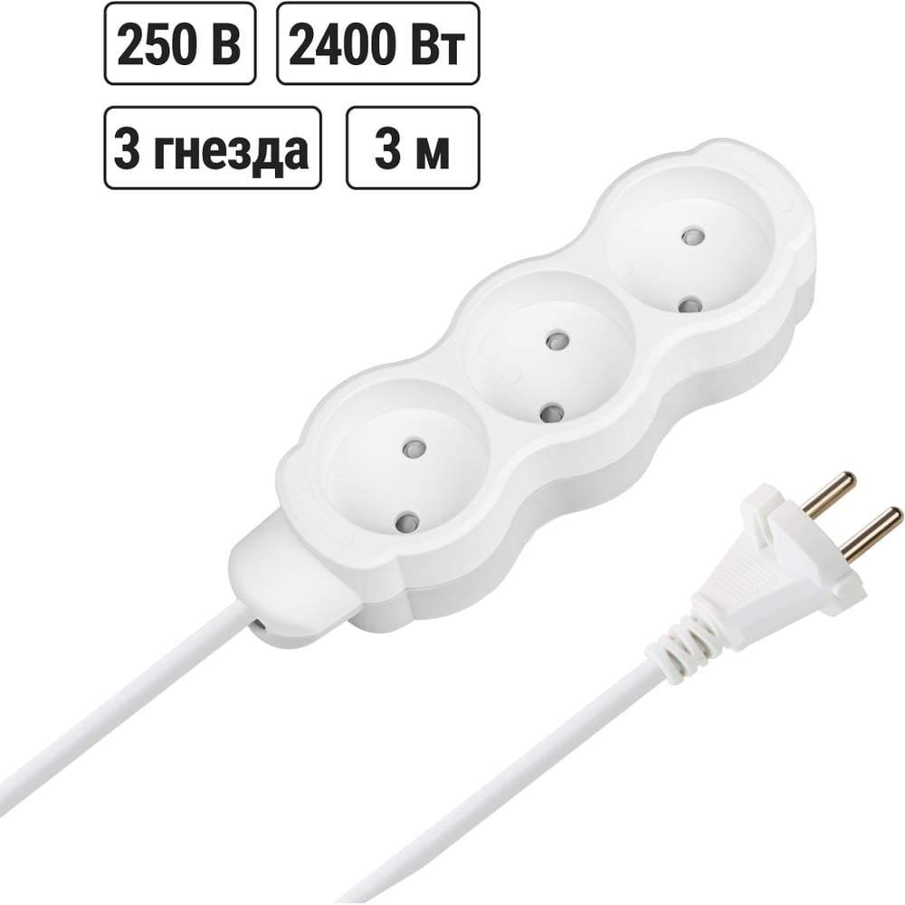 Изображение товара Удлинитель сетевой TDM ELECTRIC 3 розетки 3 метра IP20 защитные шторки