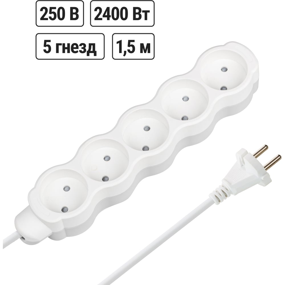 Изображение товара Удлинитель сетевой TDM ELECTRIC 5 розеток 1,5 м с защитными шторками IP20