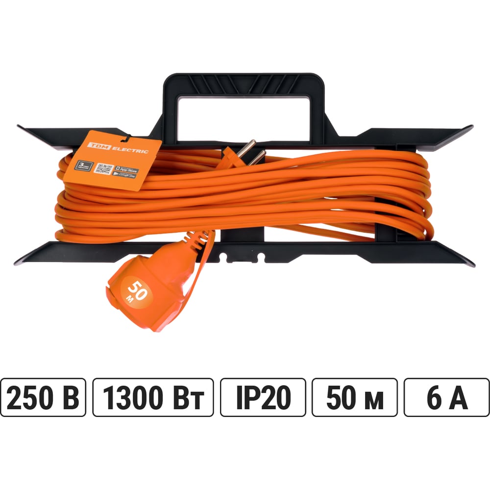 Изображение товара Силовой удлинитель-шнур на рамке TDM ELECTRIC УШ6 20м IP44