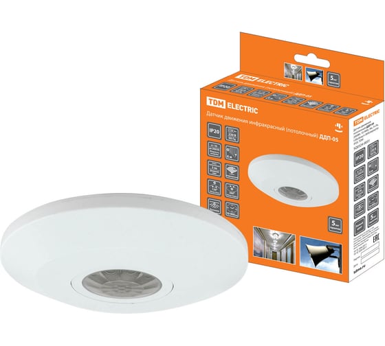 Изображение товара Датчик движения TDM ELECTRIC ДДП-05 2000Вт, 10-900с, 6м, 3+Лк, 120 сбоку+360 сверху градусов, IP20 SQ0324-0031