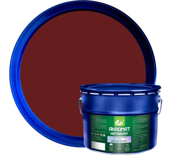 Изображение товара Грунт Акромат AKROMAT METGRUNT (МЕТГРУНТ) 10 кг, коричнево-красный УТ000013971
