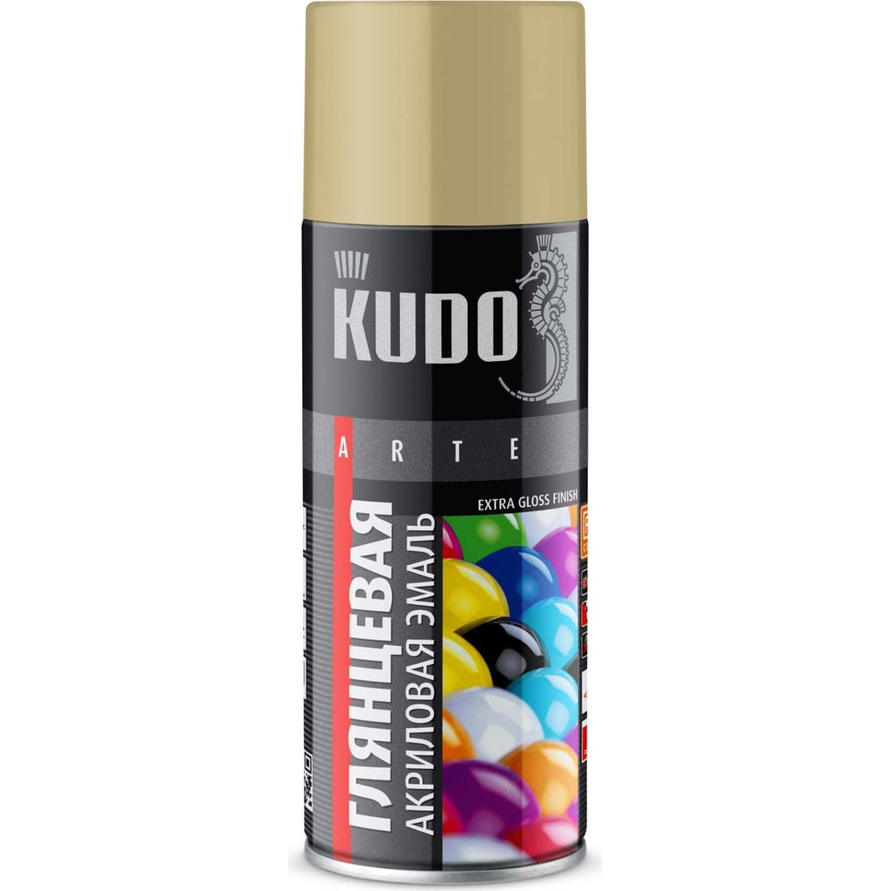 Высокоглянцевая акриловая эмаль KUDO акриловая эмаль аэрозоль kudo