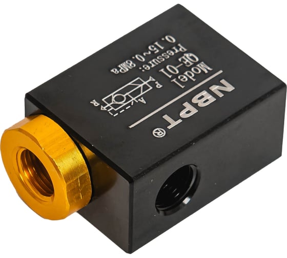 Изображение товара Клапан быстрого выхлопа NBPT QE 1/8 (01) арт. 83658