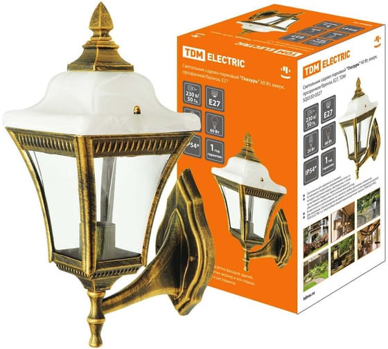 Изображение товара Садово-парковый светильник TDM ELECTRIC "Глазурь" 60 Вт, вверх, прозрачное/бронза, Е27, SQ0330-0327
