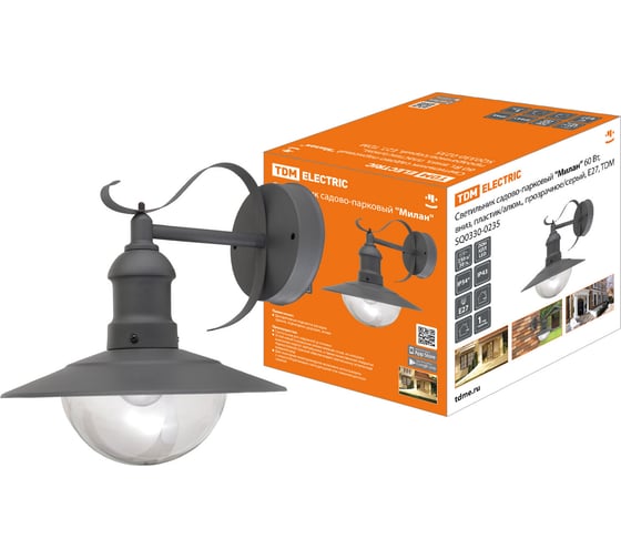 Изображение товара Садово-парковый светильник TDM ELECTRIC Милан 60 Вт, вниз, пластик/алюминий, прозрачное/серый, Е27, SQ0330-0235