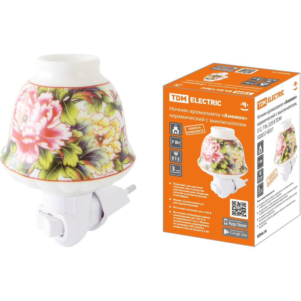 Изображение товара Ночник-аромалампа TDM ELECTRIC "Анемон" керамический, с выключателем, Е12, 7 Вт, 220 В SQ0357-0037