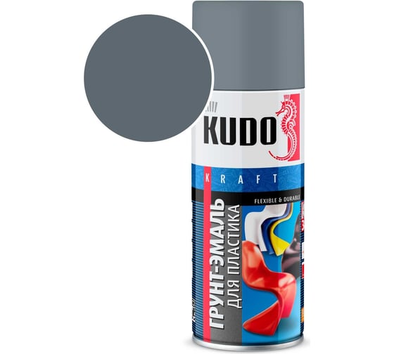Изображение товара Грунт-эмаль для пластика KUDO быстросохнущая акриловая RAL 7031 серая KU-6001