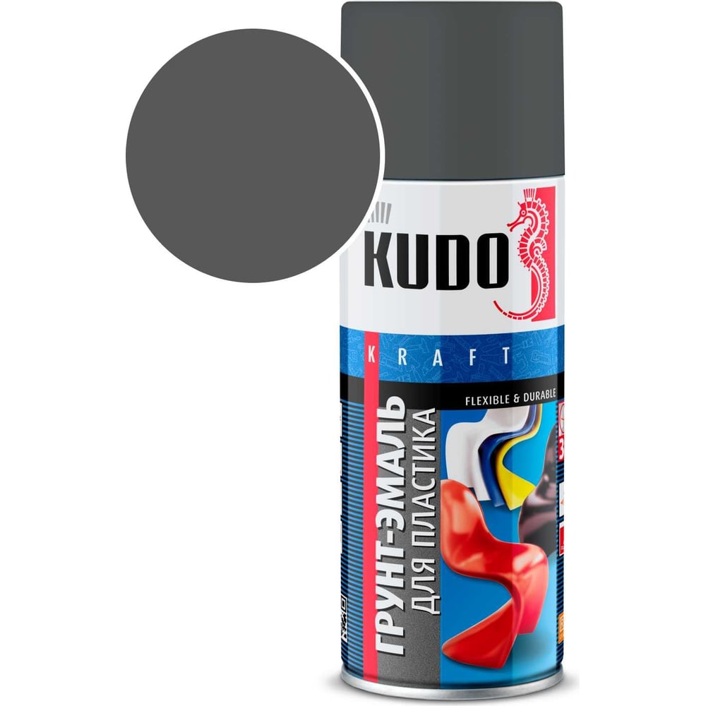 Грунт-эмаль KUDO клей kudo универсальный серый однокомпонентный 280 мл шор а 40 kbk 523