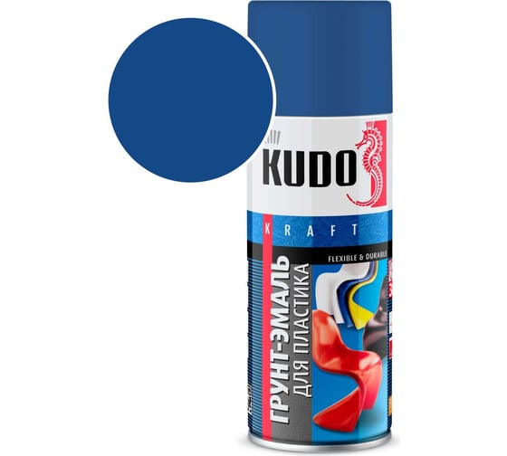Изображение товара Грунт-эмаль для пластика KUDO быстросохнущая акриловая RAL 5005 синяя KU-6009