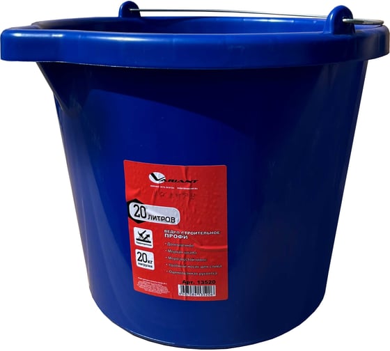 Изображение товара Штукатурно-малярное ведро Variant ПРОФИ (ударопрочное), 20л, . 13520