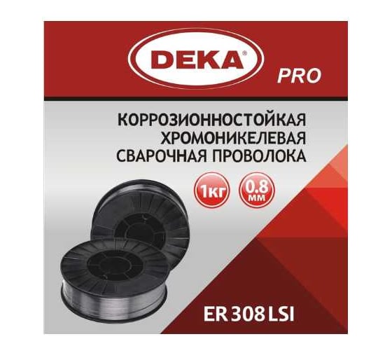 Изображение товара Нержавеющая проволока Deka PRO ER308LSi 0.8 мм, по 1 кг (10 шт в уп.) УТ-00001291