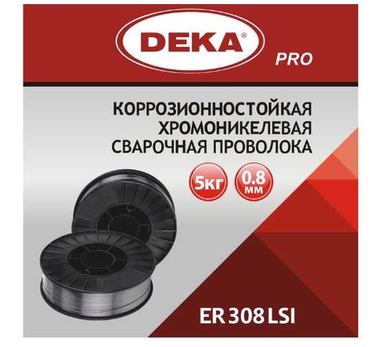 Изображение товара Нержавеющая проволока Deka PRO ER308LSi 0.8 мм, 5 кг УТ-00001298