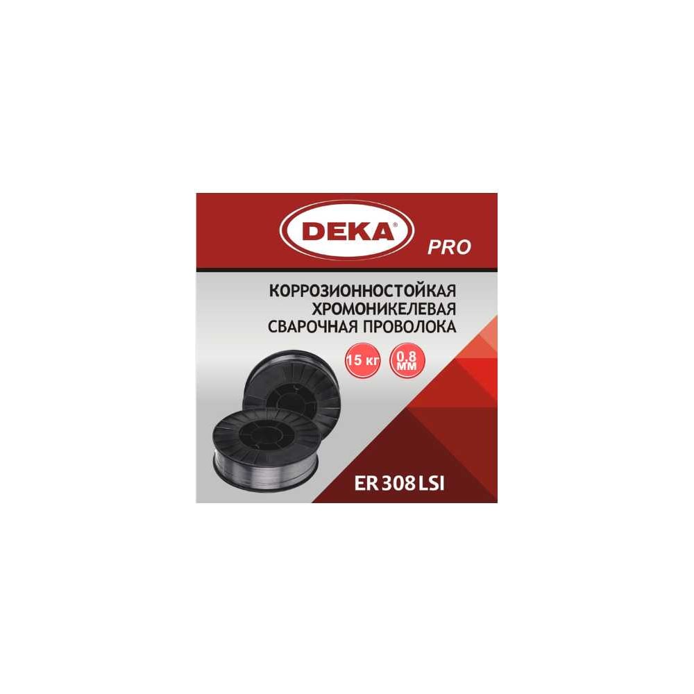 Изображение товара Нержавеющая проволока Deka PRO ER308LSi 0.8 мм 15 кг