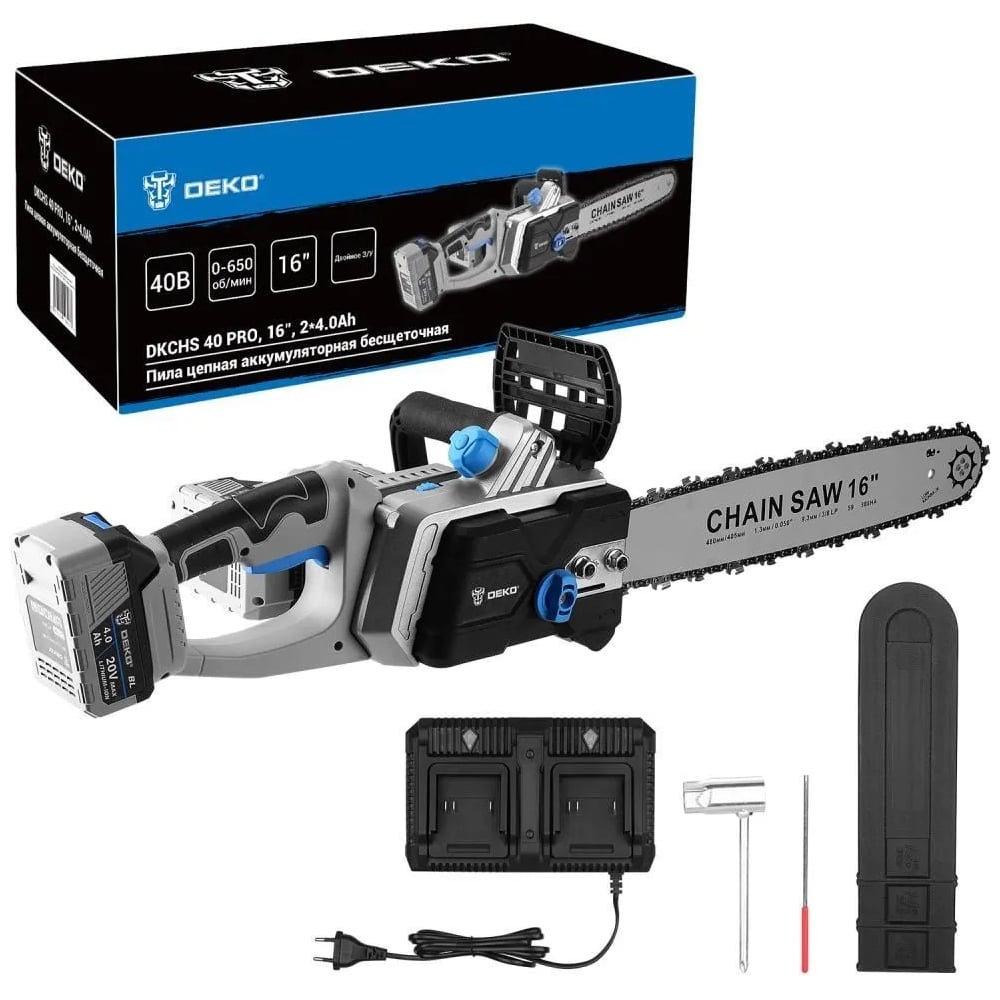 Изображение товара Цепная аккумуляторная бесщеточная пила DEKO DKCHS 40 PRO, 16, 2x20В, 2x4.0 Ач, двойное з/у 083-2002