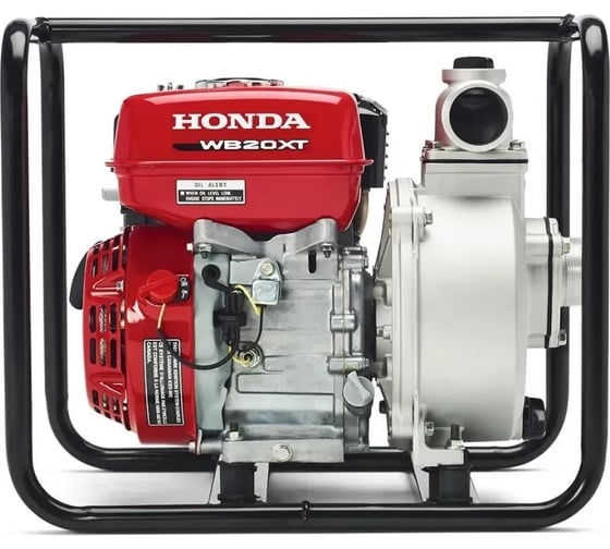Изображение товара Мотопомпа бензиновая Honda WB 20 XT4 DRX WB20XT4DRX(BELG)