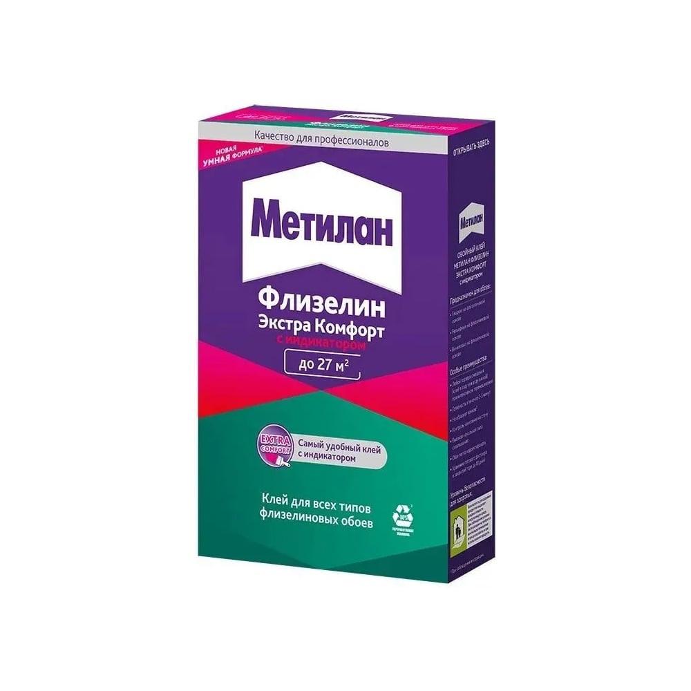 Изображение товара Флизелин Метилан Экстра Комфорт 150 г Клей для обоев
