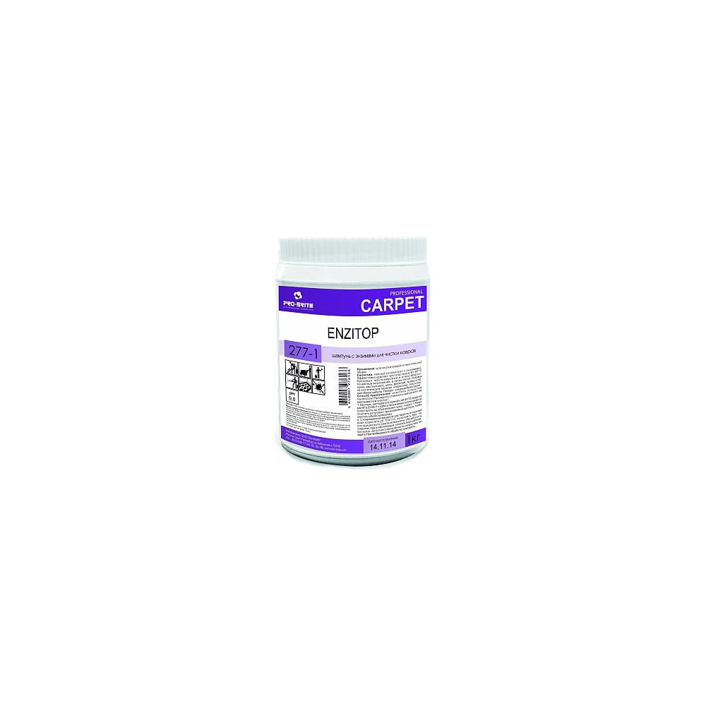 Шампунь для чистки ковров PRO-BRITE ENZITOP 277-1