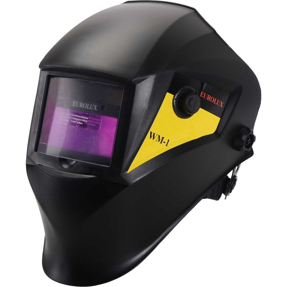 Изображение товара Маска сварочная WM-1 Eurolux 65/87 с регулировкой затемнения и хамелеон фильтром