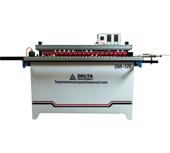 Изображение товара Кромкооблицовочный станок Delta-Machinery DM-120 S 01-0015