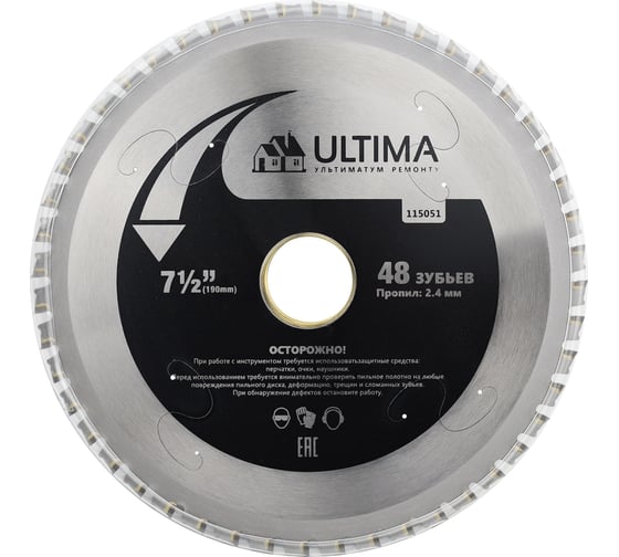 Изображение товара Универсальный пильный диск, ULTIMA 190-30/32 мм, Z48 115051