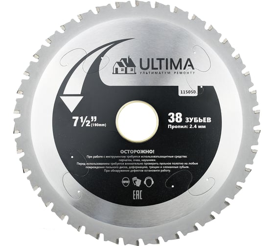 Изображение товара Универсальный пильный диск, ULTIMA 190-30/32 мм, Z38 115050