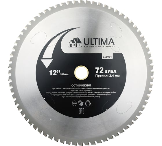 Изображение товара Универсальный пильный диск, ULTIMA 305-25,4/30 мм, Z72 115054