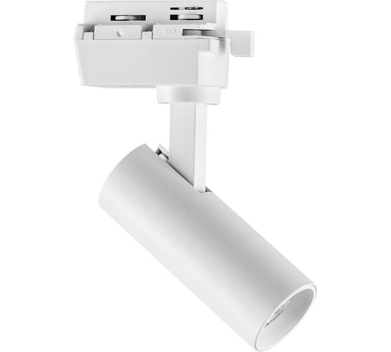 Изображение товара Трековый светодиодный светильник Lightstar 227246