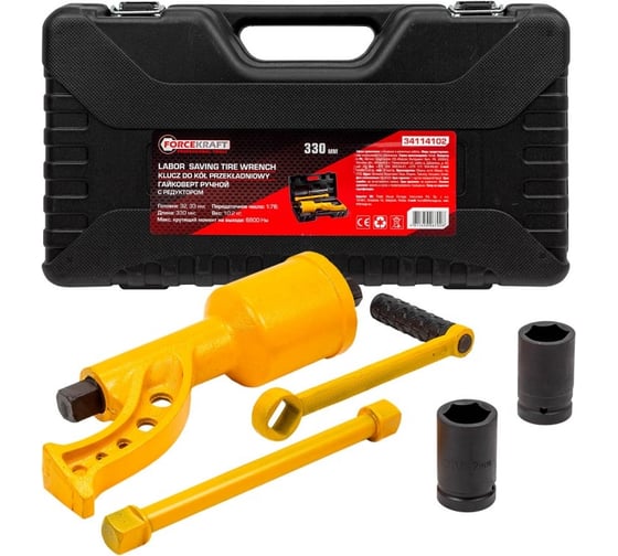 Изображение товара Ручной гайковерт Forcekraft с редуктором (головки 32,33 длина 330 мм) FK-34114102(19319)