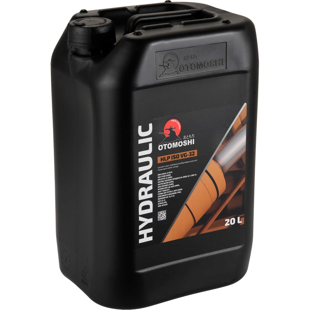 Изображение товара Гидравлическое масло Otomoshi Hydraulic HLP ISO VG-32 20л MF217456