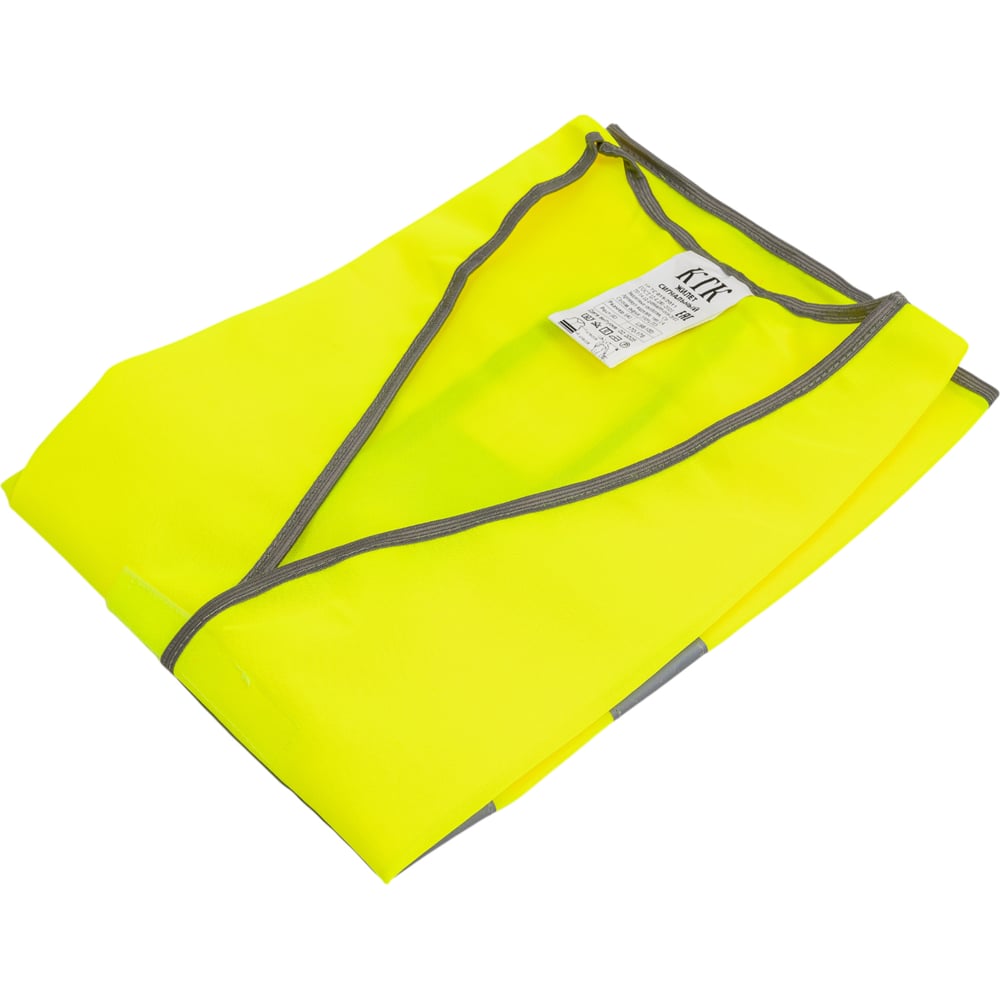 Изображение товара Сигнальный жилет Костромская Текстильная Компания тип 1а лимонный L