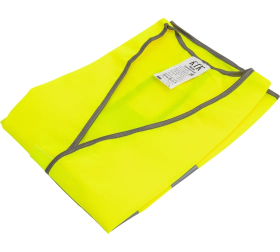 Изображение товара Жилет сигнальный Костромская Текстильная Компания тип 1а трик. полотно 120 350 застежка велькро Лимон, L(96-100), 170-176 4660319312841