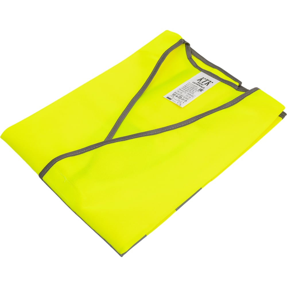 Изображение товара Сигнальный жилет Костромская Текстильная Компания тип 1 трик 120 г/м² лимонный, M