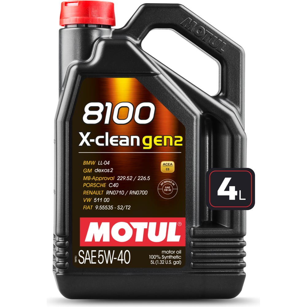 Изображение товара Масло моторное MOTUL 8100 X-clean GEN2 5W40 4 л 112119
