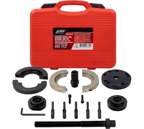 Изображение товара Набор инструментов для замены ступичных подшипников JBC JBC-921T1(61996)