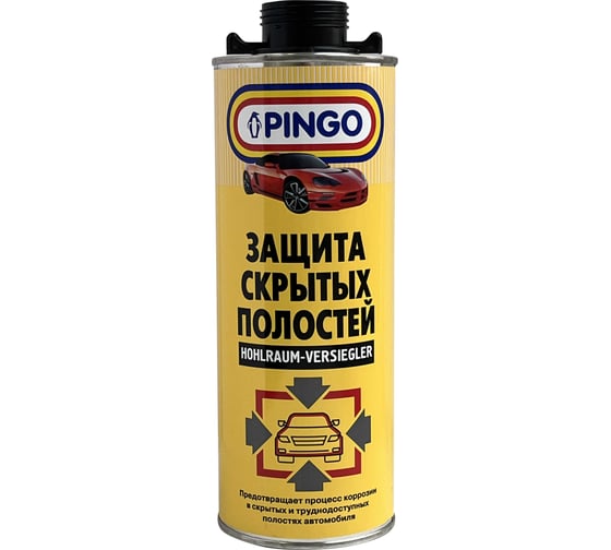 Изображение товара Защита скрытых полостей Pingo евробаллон 1 литр 87010-1