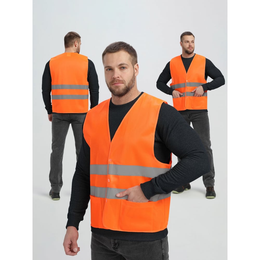 Изображение товара Жилет сигнальный ФАКЕЛ Profline Base оранжевый 64-66 с карманами