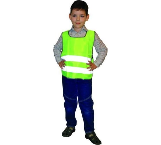 Изображение товара Сигнальный детский жилет ООО Комус, Тип 1Д, лимонный, р.30-34, 7-12 лет 202683