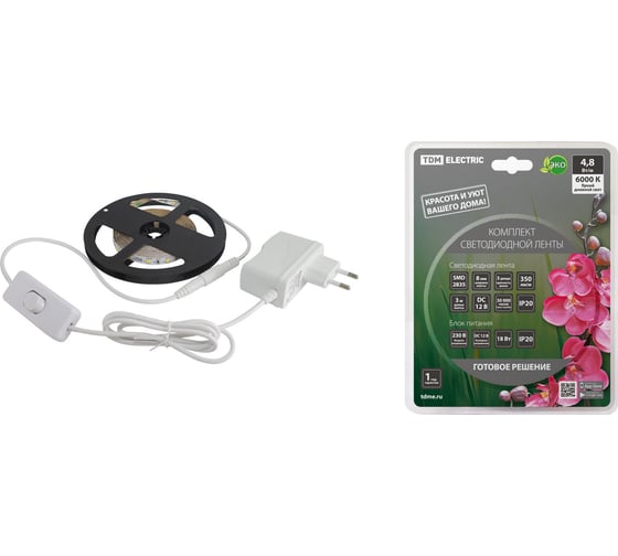 Изображение товара Комплект светодиодной ленты TDM ELECTRIC SMD2835-60 LED/м-12 В-4,8 Вт/м-IP20-6000 К 3 м, 18 Вт SQ0331-0224