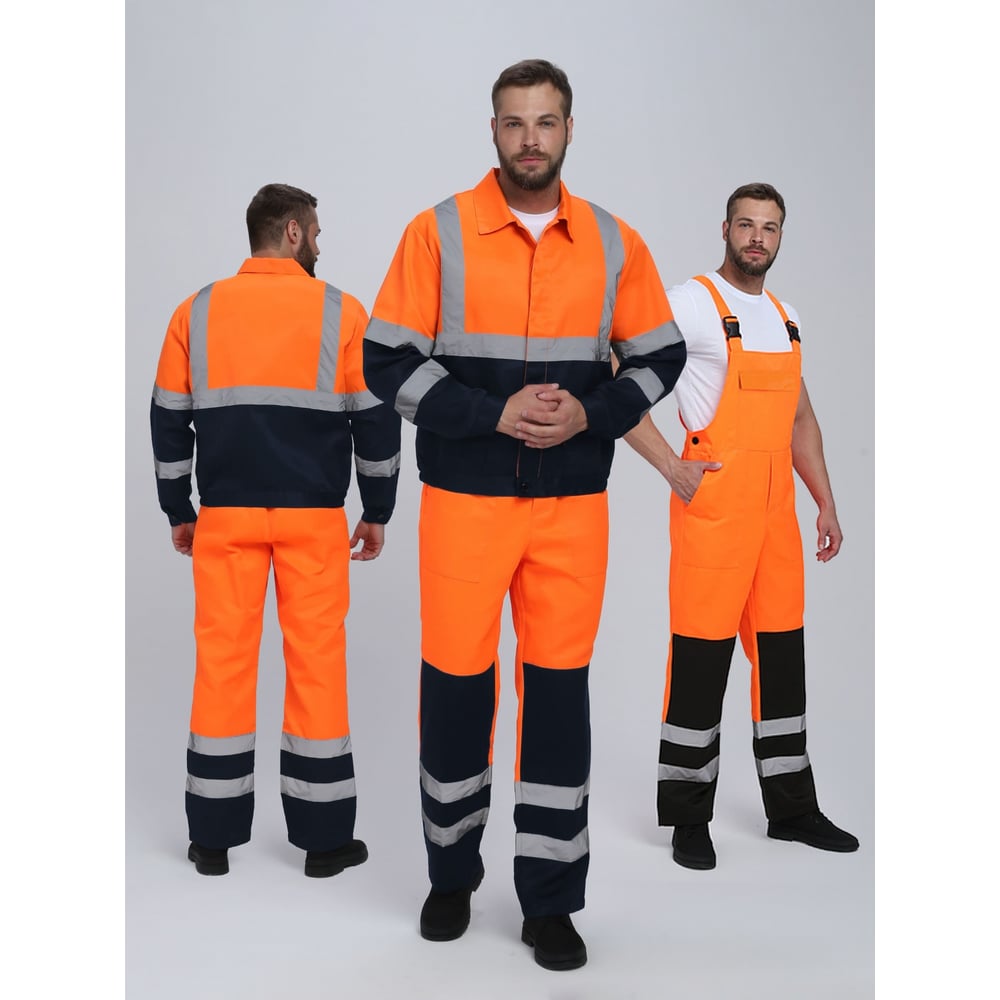 Изображение товара Костюм сигнальный ФАКЕЛ Неон CH ткань смесовая водоотталкивающий 68-70 мужской