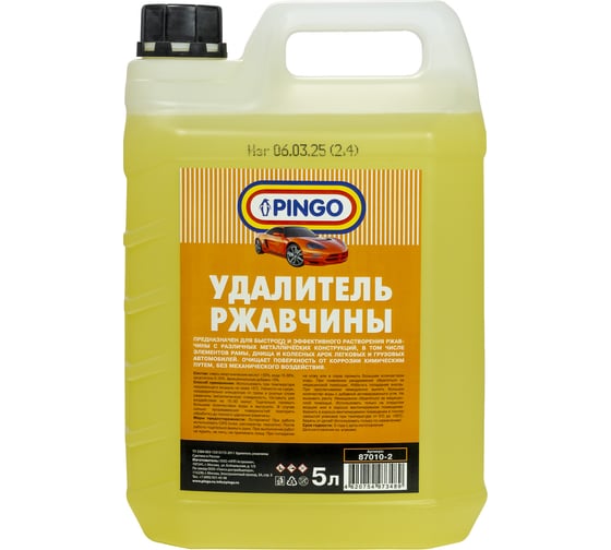 Изображение товара Удалитель ржавчины Pingo канистра 5 литров 87010-2