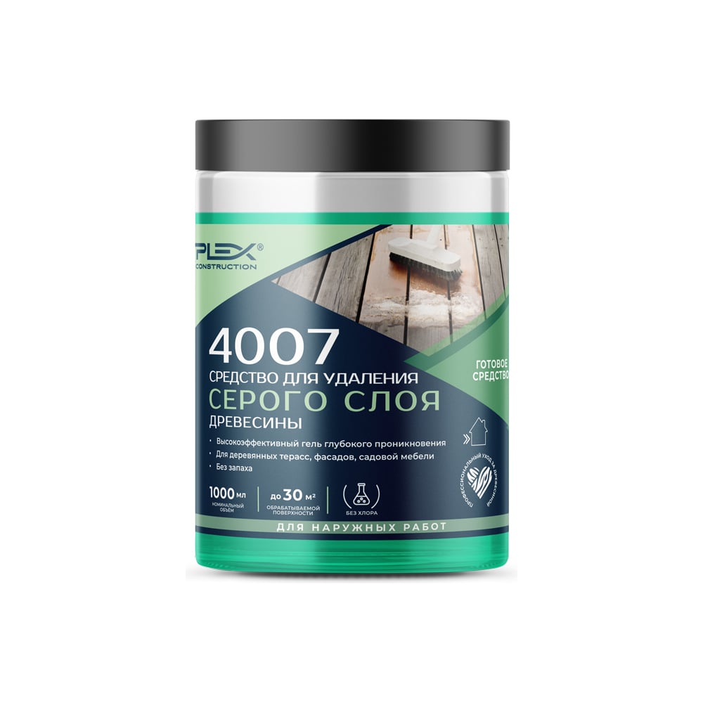 Изображение товара Средство для удаления серого слоя с дерева PLEX 4007 1 л эффективный очиститель