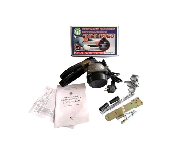 Изображение товара Предпусковой подогреватель СТАРТ с помпой ТУРБО Комплект Универсал №1 2.0 кВт 01ST20
