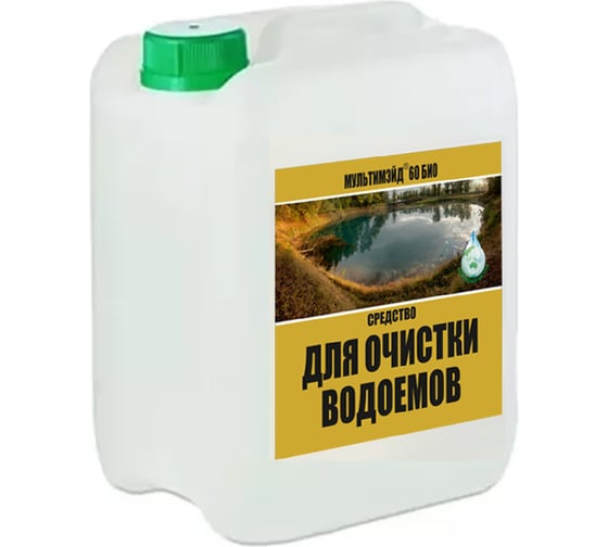 Изображение товара Средство для очищения водоемов и фонтанов Мультимэйд 60 БИО 5 л 4607002304639