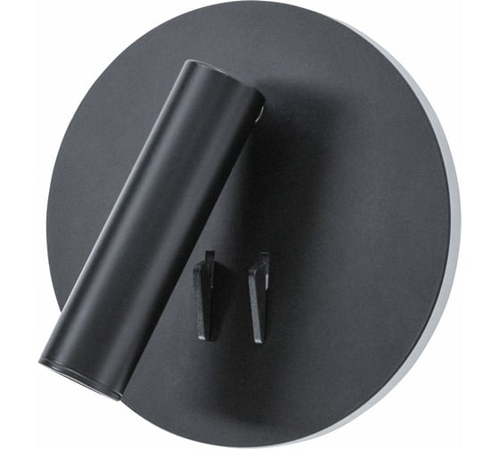 Изображение товара Настенный светильник Arte Lamp ELECTRA A8232AP-1BK